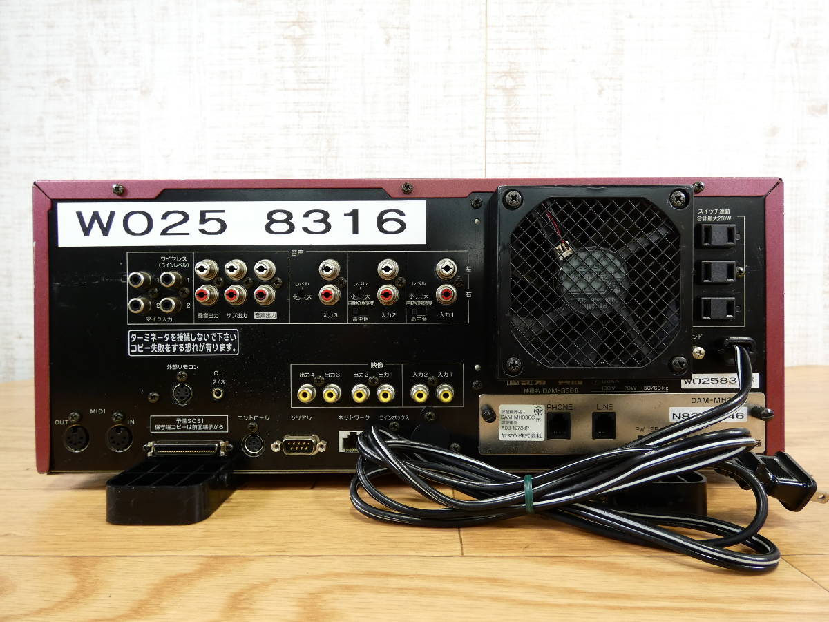 第一興商 DAM-G50Ⅱ カラオケ機器 ※ジャンク扱い/起動OK！ @140