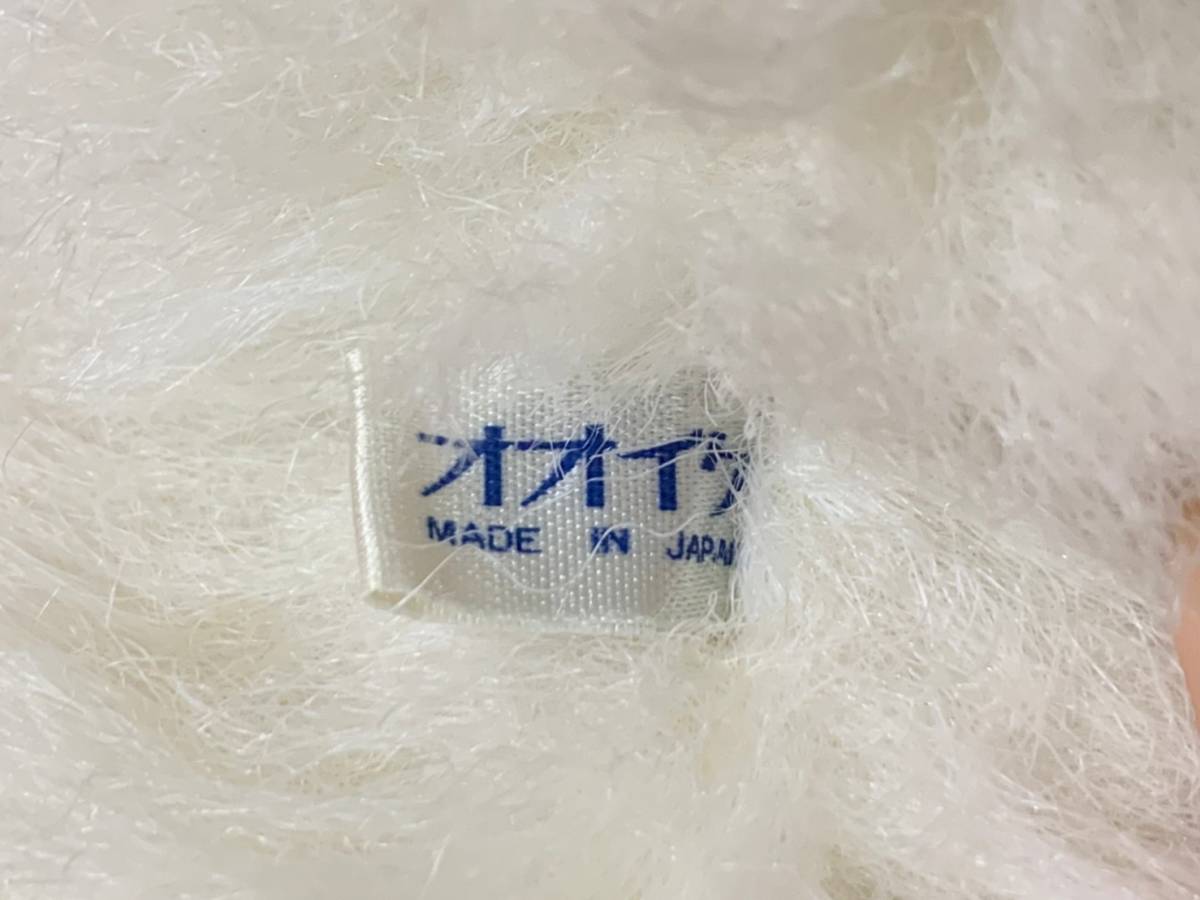 オオイケ OIKE 全長約70cm ネコ 猫 ねこ ペルシャ猫 白猫 ぬいぐるみ