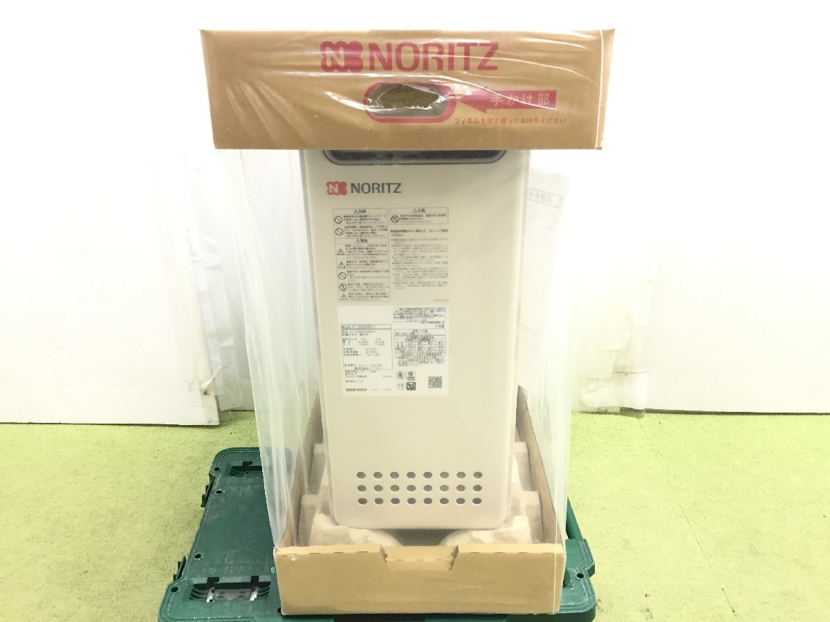 57 割引 自動湯はり 新品未開封 Noritz Ydn ガスふろ給湯器 スリム16号 Gt 1653sawx 4 オート ノーリツ 21年製 都市ガス用 Pongau Karate At