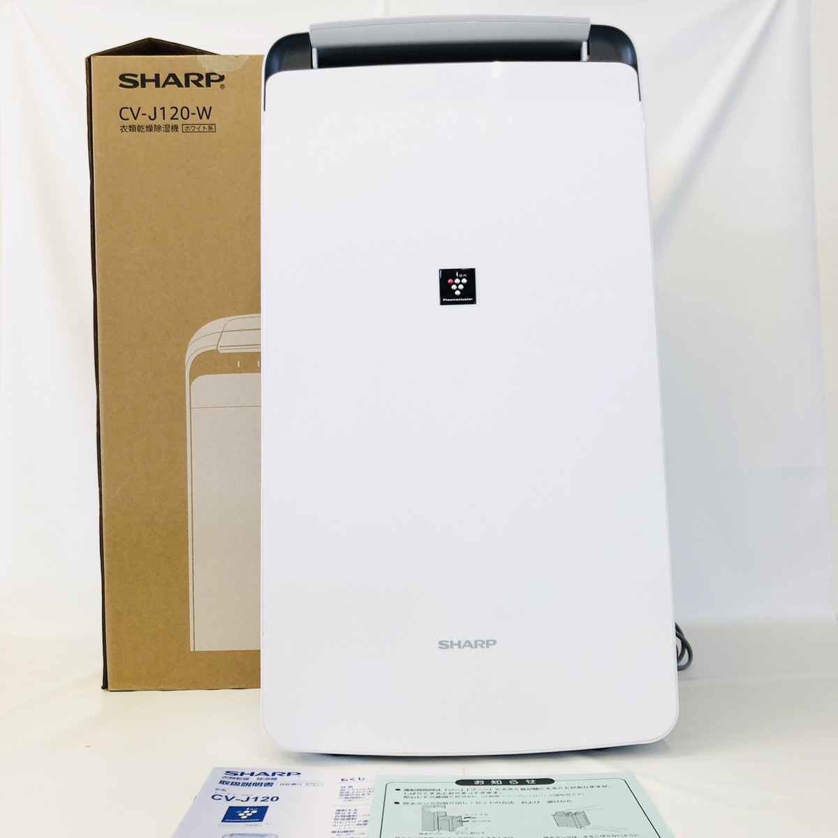 Amazon | シャープ 除湿機 衣類乾燥 プラズマクラスター 12L 2019年 
