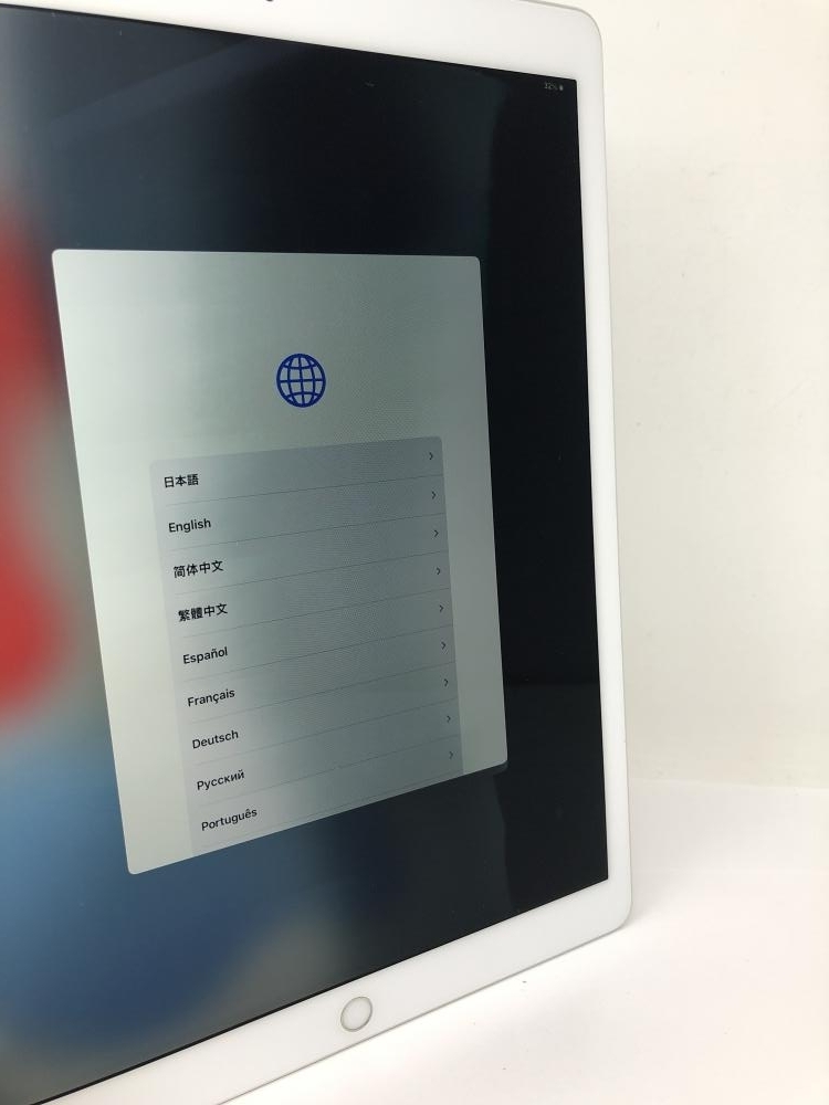 1010【ジャンク品】 iPad PRO 12.9インチ（第2世代） 256GB Wi-Fi