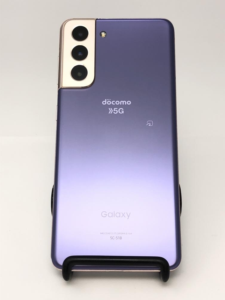 Samsung Galaxy S21 SC-51B パープル SIMフリー Amazon | SIMフリーdocomo Galaxy S21 5G SC-51B バイオレット