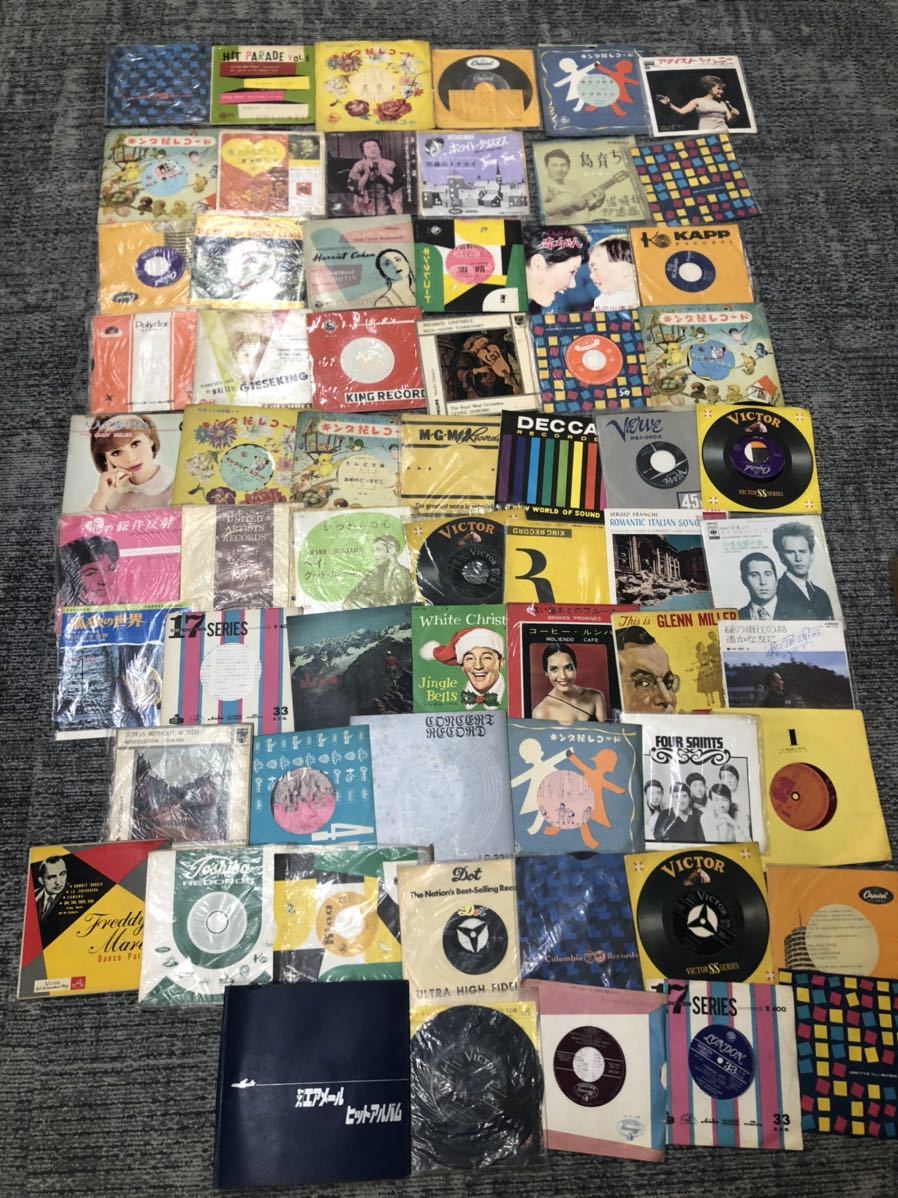2026春夏 大量 オールディーズレコード 洋楽 昭和レコード色々(その他)｜売買されたオークション情報、yahooの商品情報をアーカイブ公開 - オークファン その他