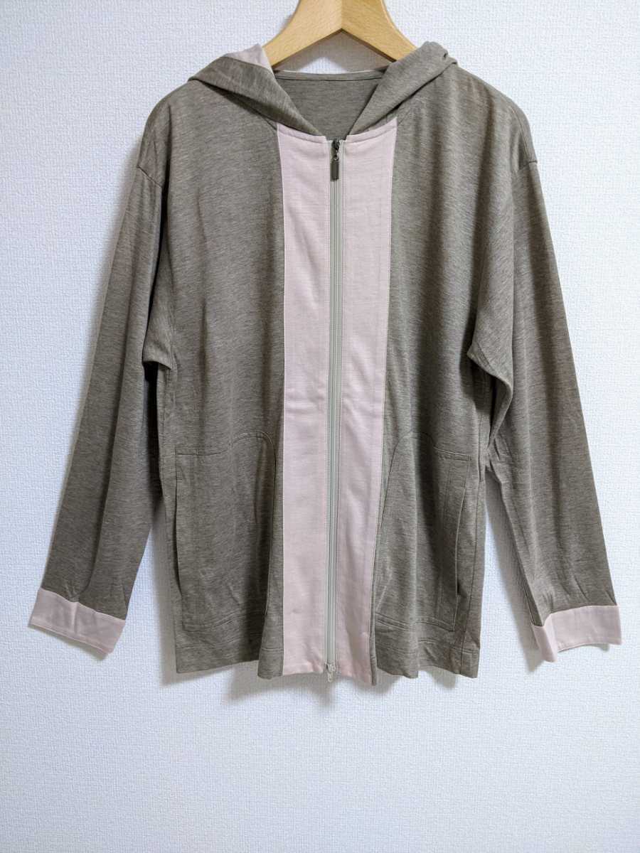 未使用美品 レリアン Leilian 配色ジップアップパーカー 9号サイズ(M) ブラウン系 滑らかな肌触りが心地いいパーカー バックのリボンも◎