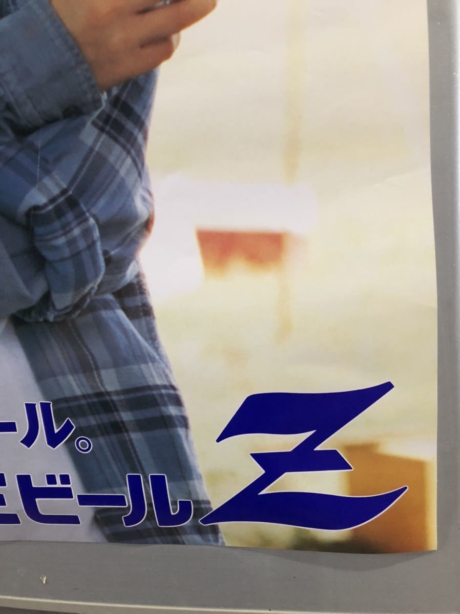 森高千里 当時物！非売品 アサヒビールZ 販売促進用ポスター
