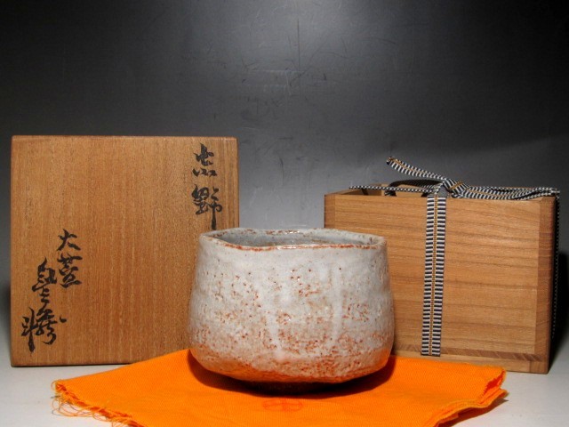 花瓶 九谷焼 藤村正美 梅 花生 – 九谷屋 公式オンラインストア 九谷焼