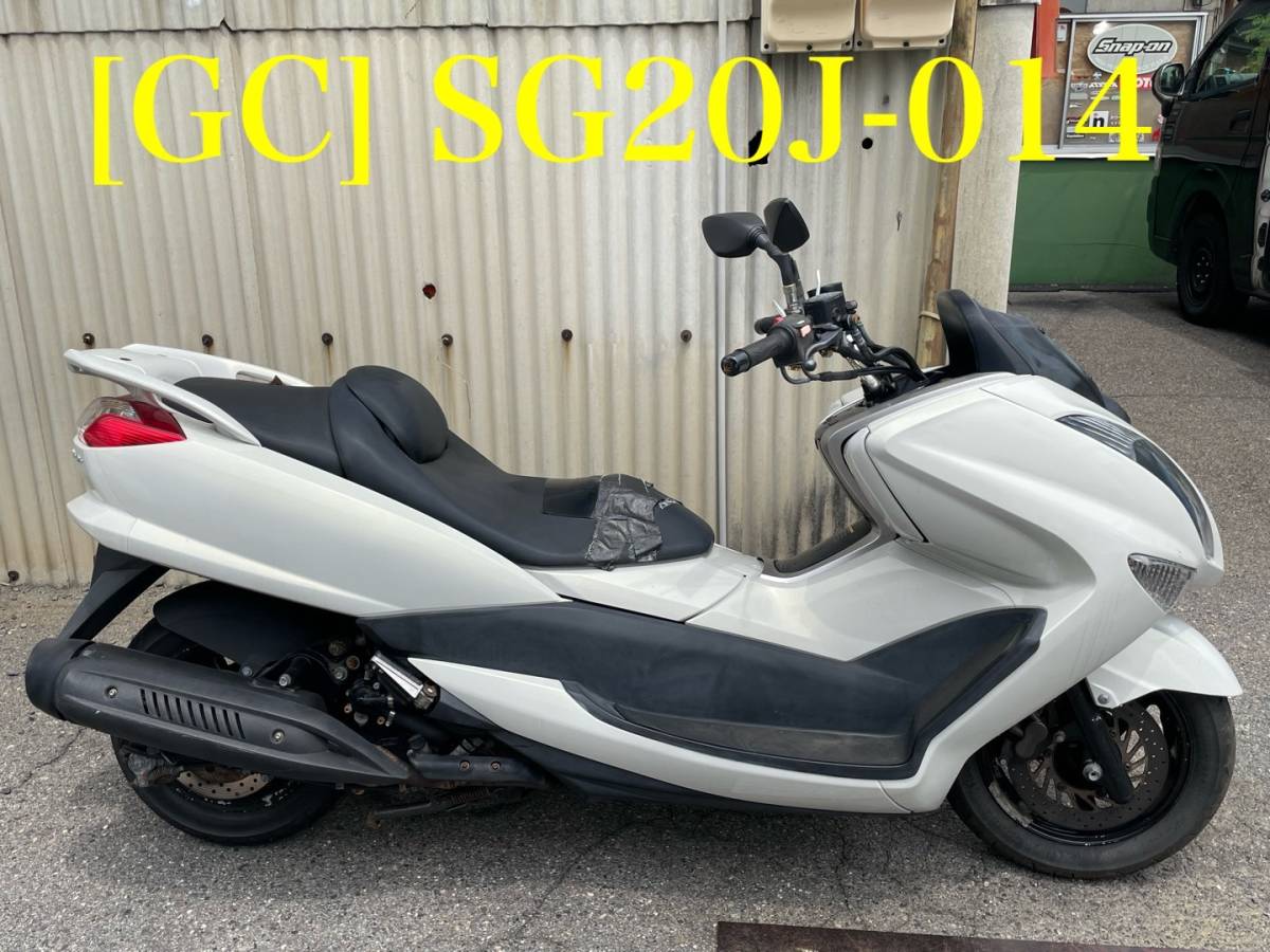 マジェスティ250 実働