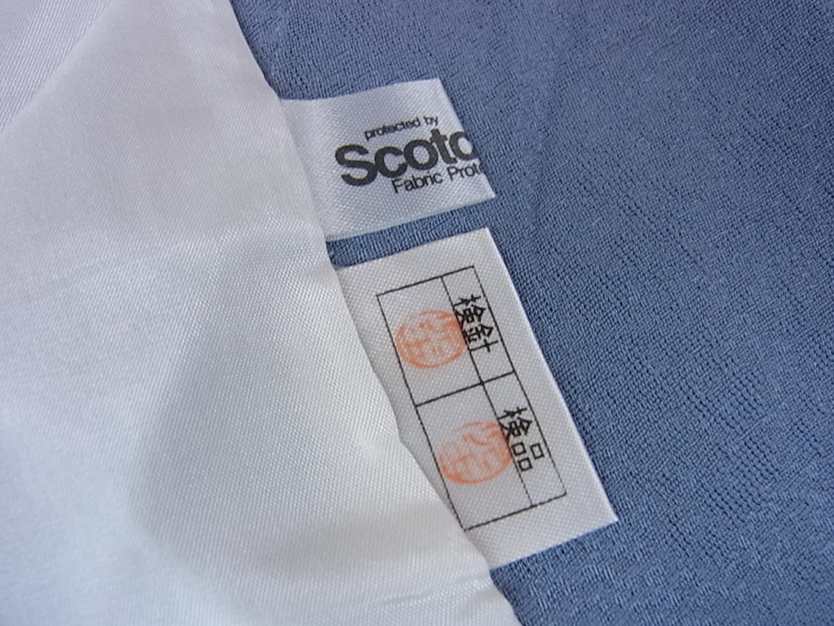 花美人着物 上質な色無地 単衣 草花地紋 枡花色 逸品 Ps5 仕立て上がり 売買されたオークション情報 Yahooの商品情報をアーカイブ公開 オークファン Aucfan Com