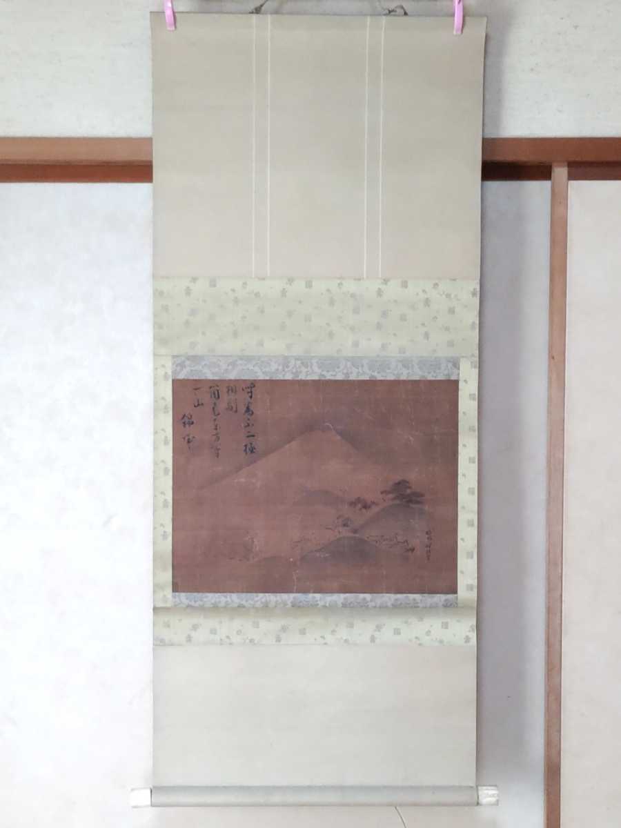 狩野探信/守政探信 真作？ 肉筆絹本 掛軸 函つき 狩野守政/忠淵 日本画