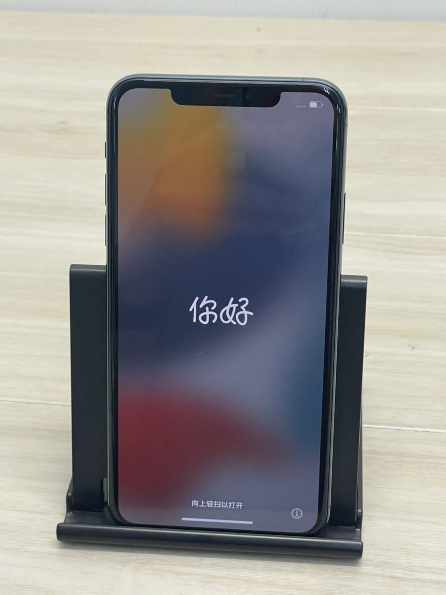 美品 Apple iPhone11 Pro Max 64GB ブルー バッテリー94% 店頭