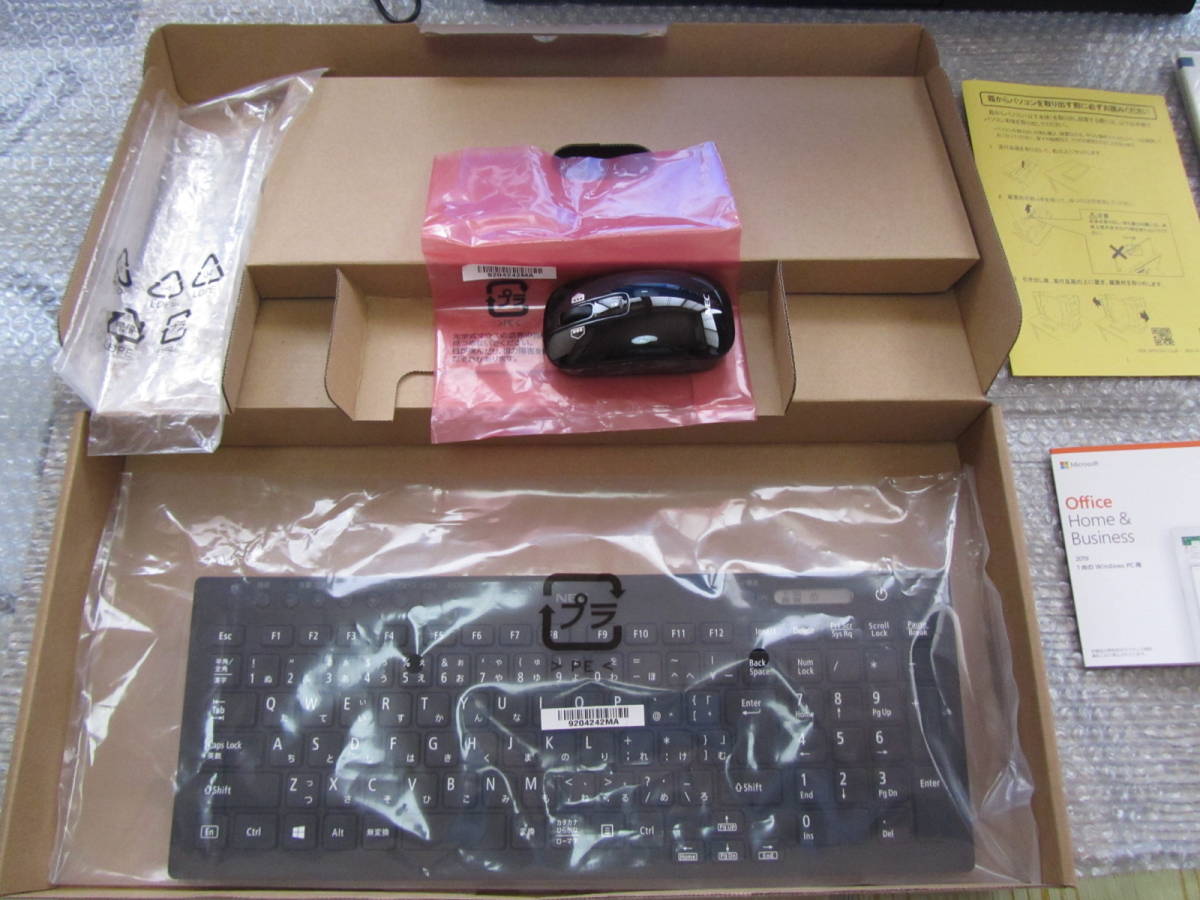 NEC LAVIE PC-DA500MAB (27インチ、IPS フルHD、Corei5-8265U、8GB