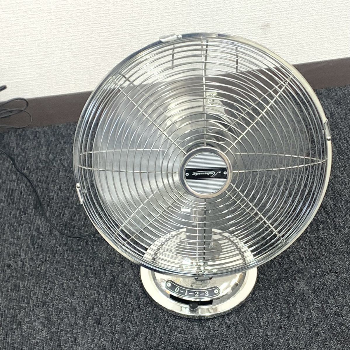 アンバサダー 扇風機 レトロ 【公式通販】