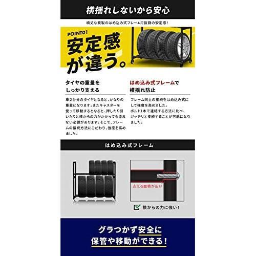 タイヤラック 8本 キャスター付き,インテリア・寝具 YouTen(ユーテン)タイヤラック キャスター付き 耐荷重300キロ ロック機能付き 2段式 8本 4本 タイヤ収納 普通車 軽自動車 大型車 RV車 4WD