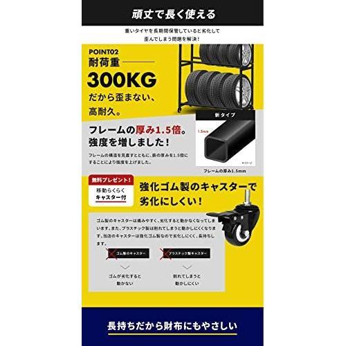 タイヤラック 8本 キャスター付き,インテリア・寝具 YouTen(ユーテン)タイヤラック キャスター付き 耐荷重300キロ ロック機能付き 2段式 8本 4本 タイヤ収納 普通車 軽自動車 大型車 RV車 4WD