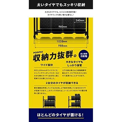 タイヤラック 8本 キャスター付き,インテリア・寝具 YouTen(ユーテン)タイヤラック キャスター付き 耐荷重300キロ ロック機能付き 2段式 8本 4本 タイヤ収納 普通車 軽自動車 大型車 RV車 4WD