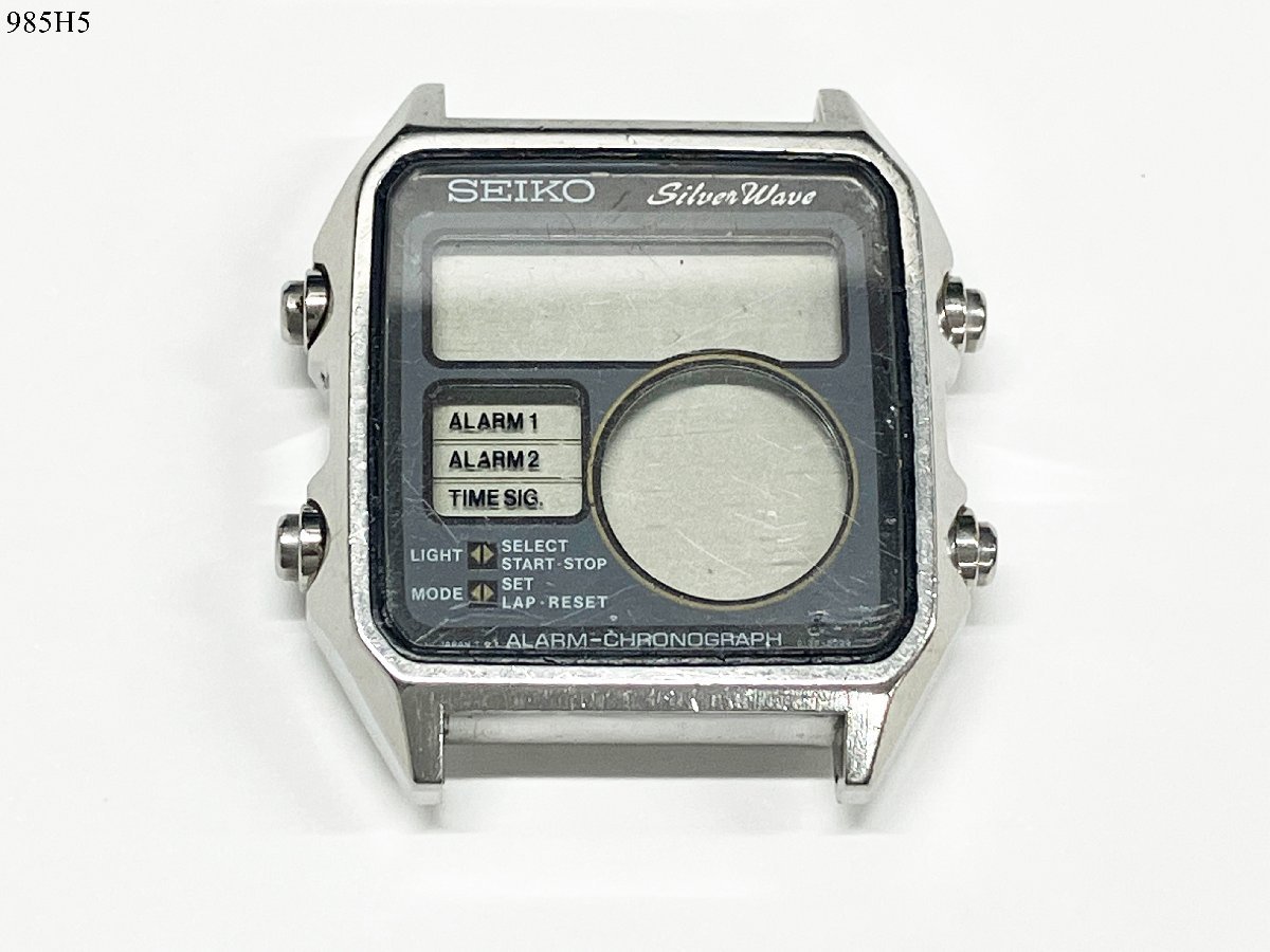 ☆SEIKO セイコー Silver Wave シルバーウェーブ D138-5030 クォーツ 