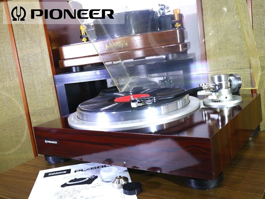 Pioneer レコードプレイヤー 仕上っ PL-50Lとaudio-technica