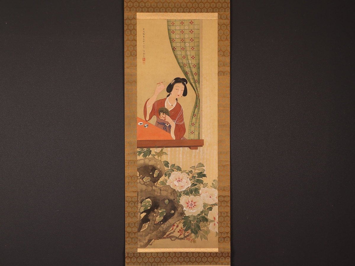 掛軸】〈張大千〉『唐美人図』〔紙本肉筆） /中国画 人物図 山水図