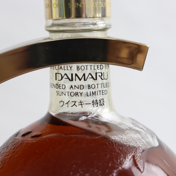 エクセレンス サントリー ウイスキー EXCELLENCE SUNTORY 地球儀 大丸