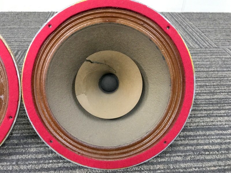 Richard Allan - GOLDEN Golden EIGHT NEW New ALLAN Twin RICHARD