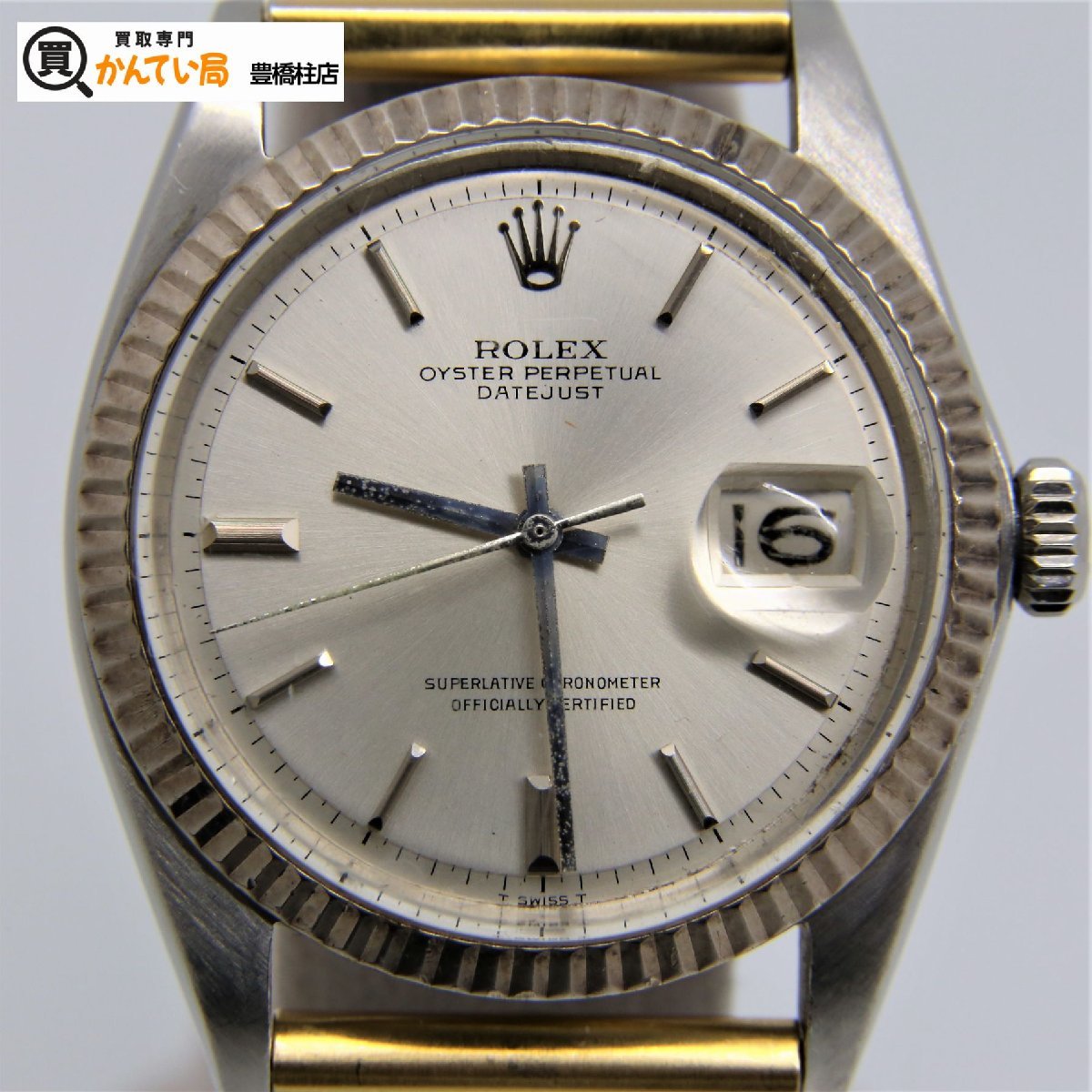 動作品・1966年】ROLEX ロレックス デイトジャスト Ref.1601 Cal.1570 
