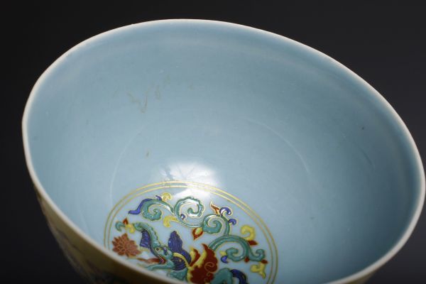 7572 中国陶器 薄造 黄地神獣文杯 小杯 小碗 茶道具 煎茶 茶器 検:色絵