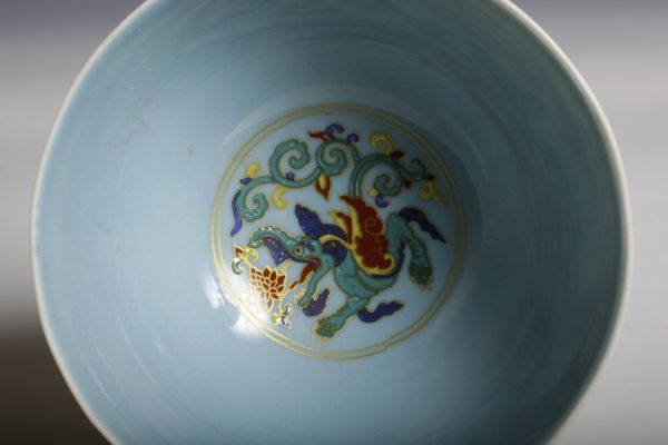 7572 中国陶器 薄造 黄地神獣文杯 小杯 小碗 茶道具 煎茶 茶器 検:色絵