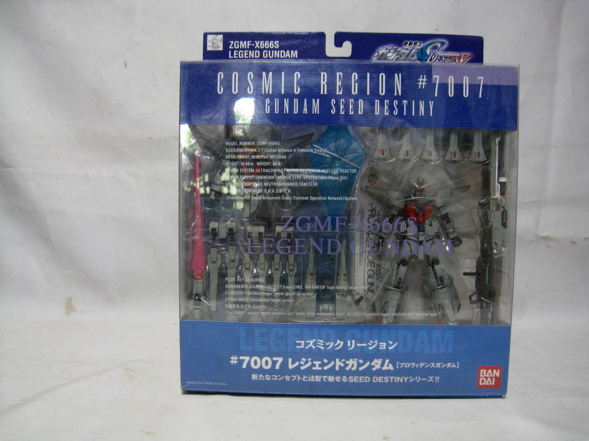 ZGMF-X666S Gundam Legend HG 1&frasl;144 Bandai Model DESTINY Kit レジェンドガンダム SEED 機動戦士ガンダムSEED | HGCE (機動戦士ガンダムSEED gundamの通販