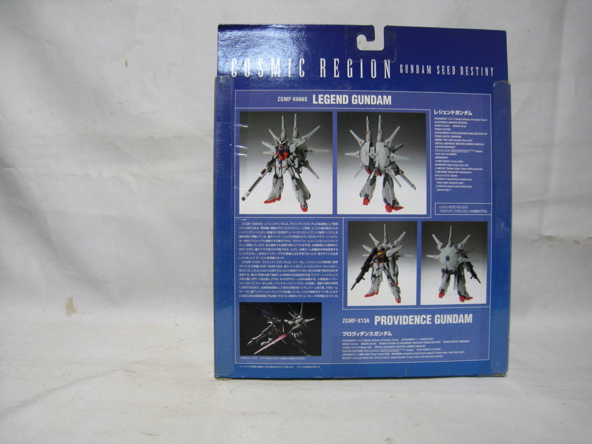 ZGMF-X666S Gundam Legend HG 1&frasl;144 Bandai Model DESTINY Kit レジェンドガンダム SEED 機動戦士ガンダムSEED | HGCE (機動戦士ガンダムSEED gundamの通販