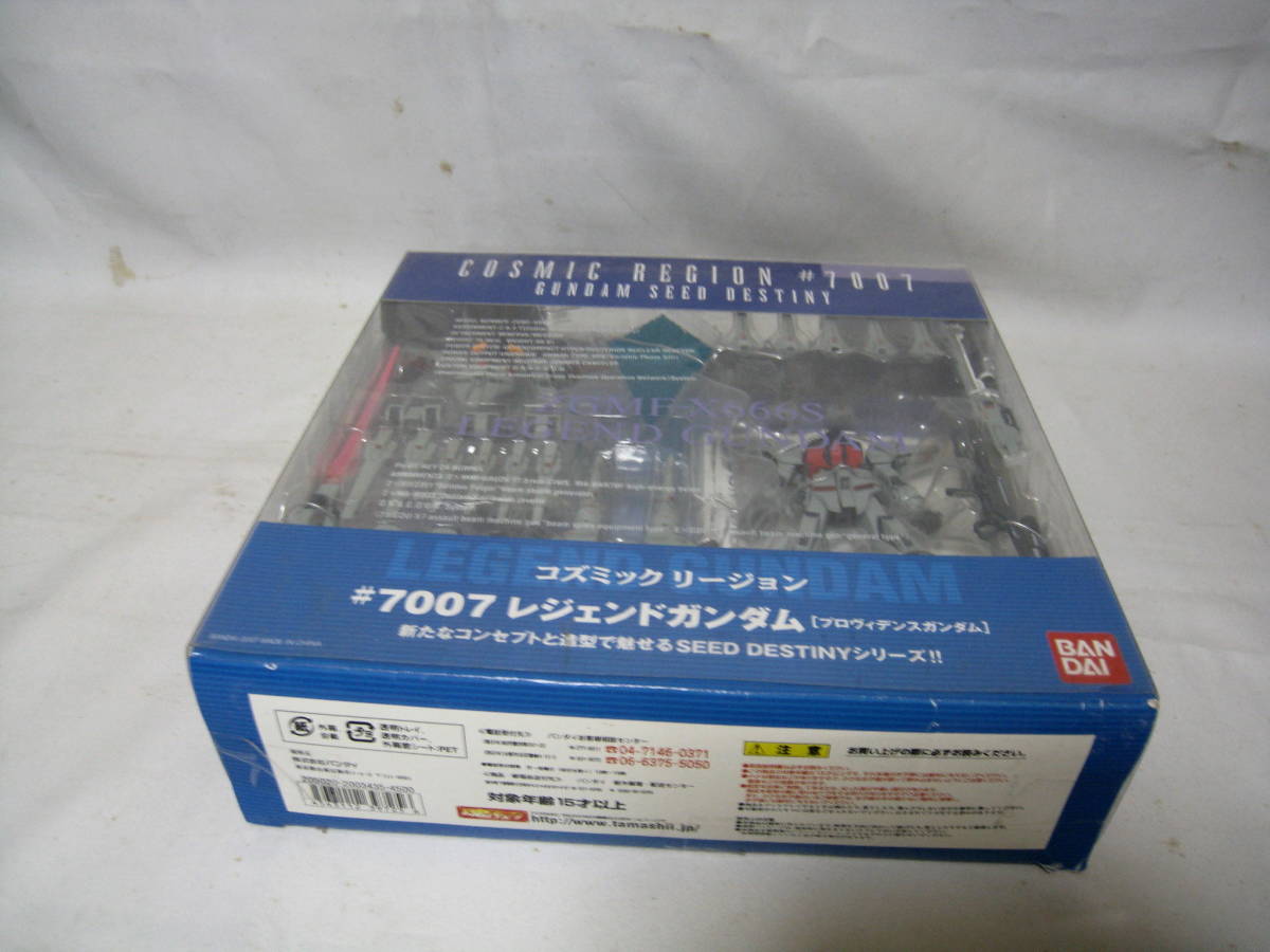 ZGMF-X666S Gundam Legend HG 1&frasl;144 Bandai Model DESTINY Kit レジェンドガンダム SEED 機動戦士ガンダムSEED | HGCE (機動戦士ガンダムSEED gundamの通販