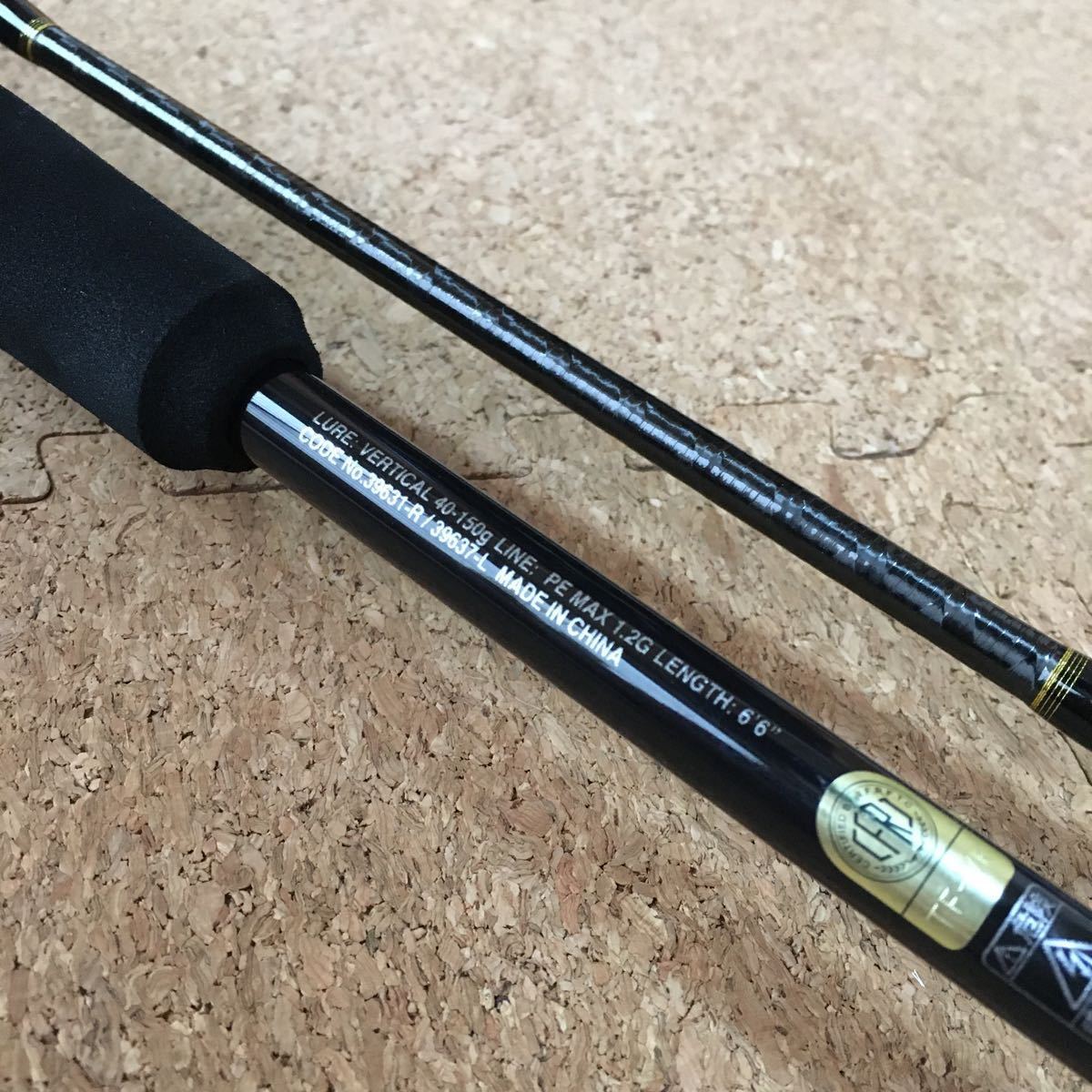 SHIMANO 炎月SS B66M-S（右） 美品 SHIMANO 炎月SS B66M-S（右）