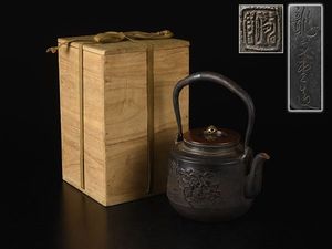 加】2843e 時代 茶道具 透摘斑紫銅蓋鳥雲図鉄瓶 大振り / 煎茶道具