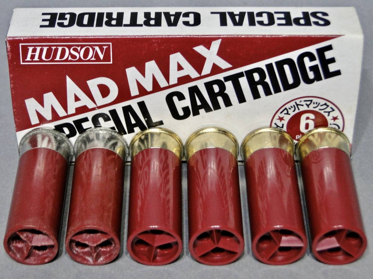 HUDSON ハドソン MAD MAX マッドマックス ガス ショットガン