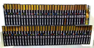 貴重 ゴルゴ１３104 メーカー直販店 Seannalcom