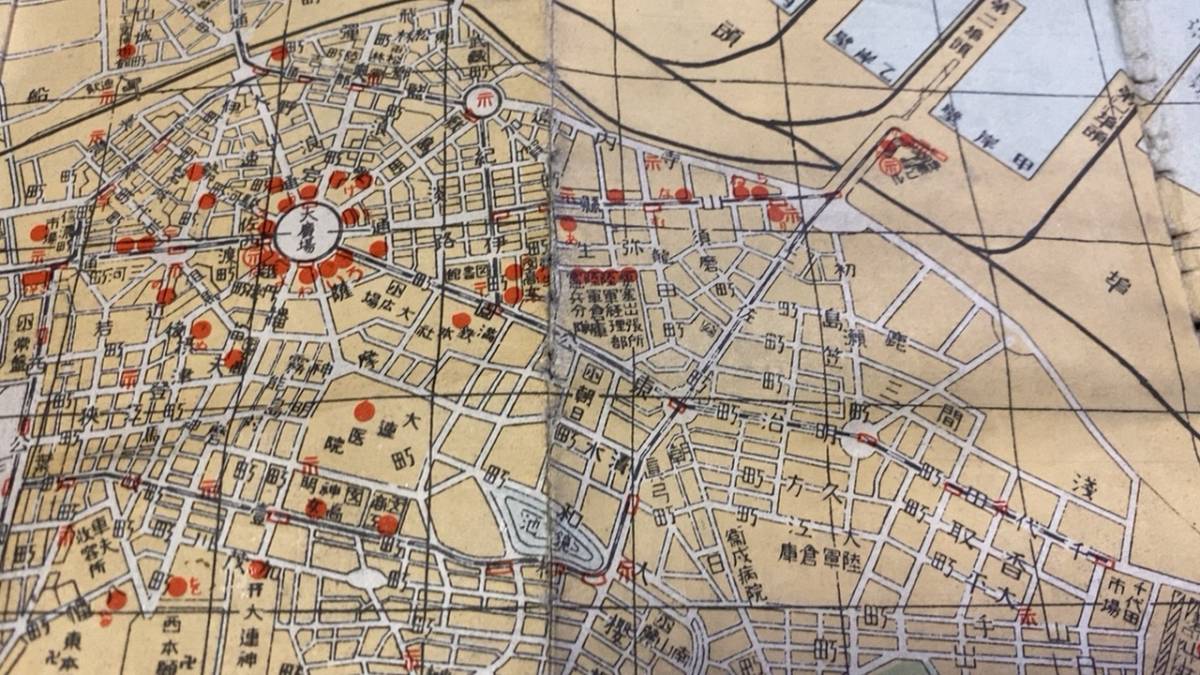 A 戦前 古地図4 最新大連市案内 昭和10年7月 満書堂書店 検 満洲支那台湾朝鮮韓国古地図市街図戦時資料史料(古地図)|売買された ...