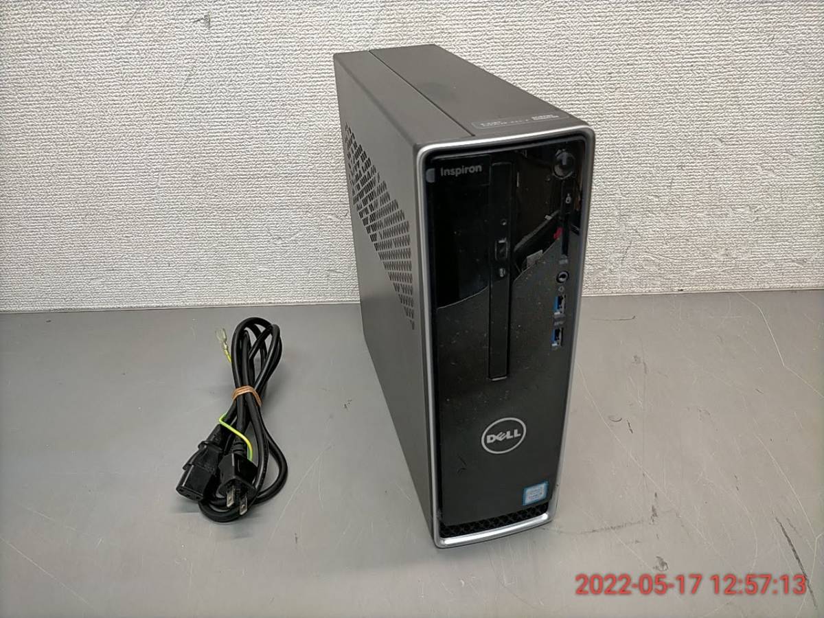Dell Inspiron デスクトップPC Core i3-7100 デル、第7世代Intel Core