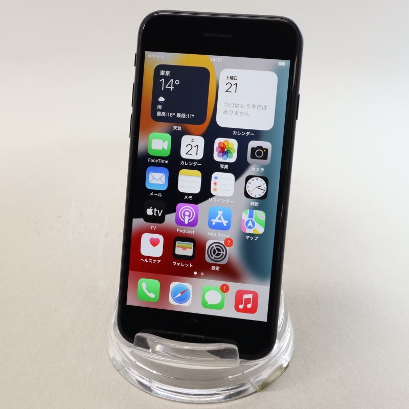 Apple iPhoneSE 64GB Black (第2世代) A2296 3G356J/A バッテリ100%■ソフトバンク★Joshin4233【1円開始・送料無料】 64GB iPhone Apple 64G バッテリ79% 第二世代