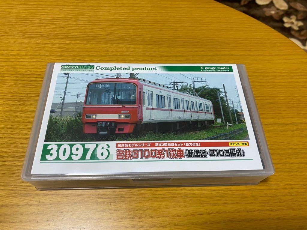 グリーンマックス GM 30976 名鉄3100系1次車(新塗装・3103編成)車両 