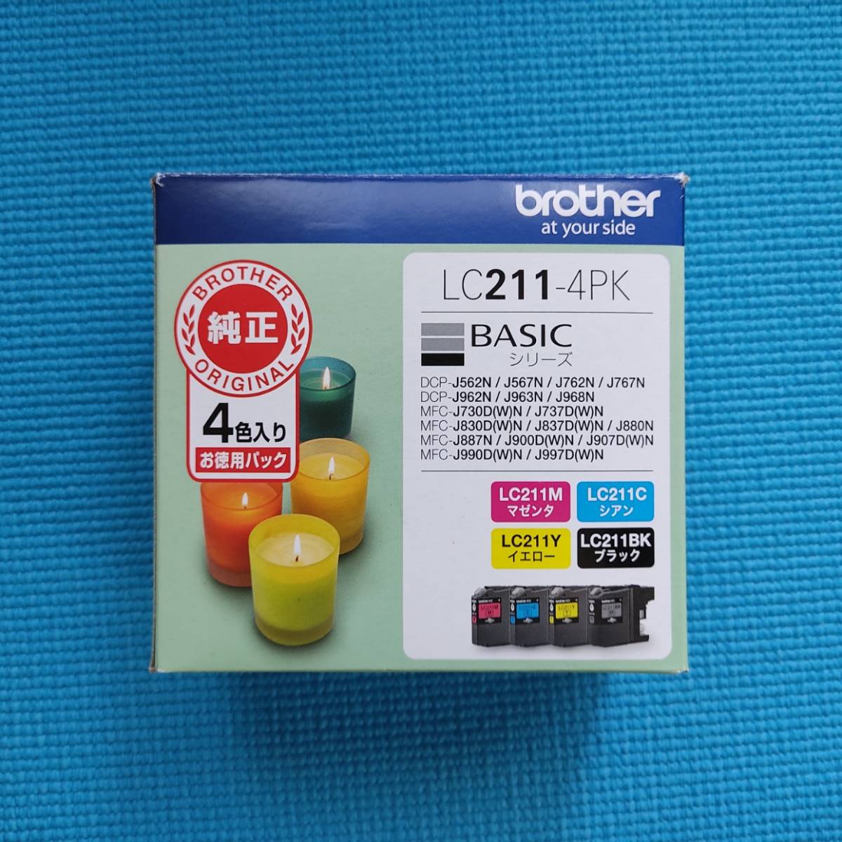 ブラザー純正インク4色パックLC211-4PK-E ブラザー（brother） 純正