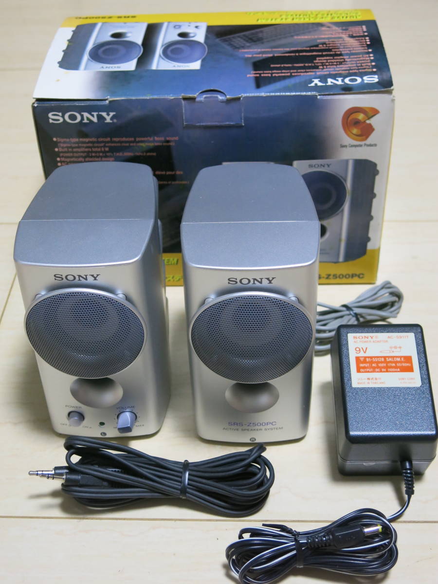 最新作，正規品 SONY アクティブスピーカー SRS-Z500PC(スピーカー本体)｜売買されたオークション情報、yahooの商品情報をアーカイブ公開 - オークファン ソニー