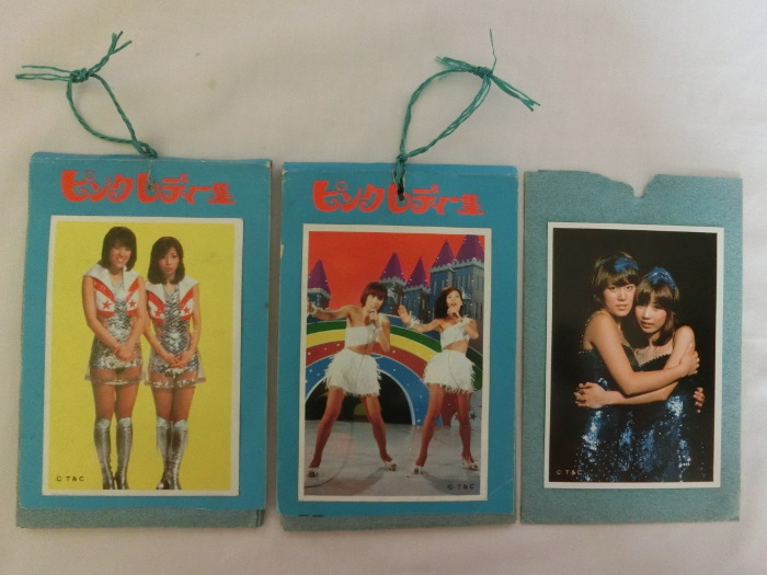 ○山勝 ピンクレディー集 カード ブロマイド 14枚セット 当時物 未使用  