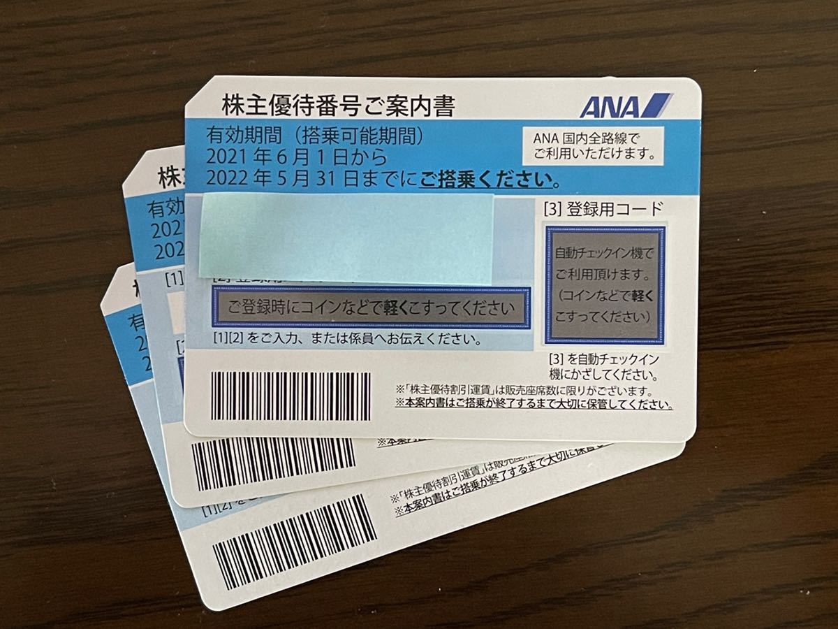 v1079412219.1