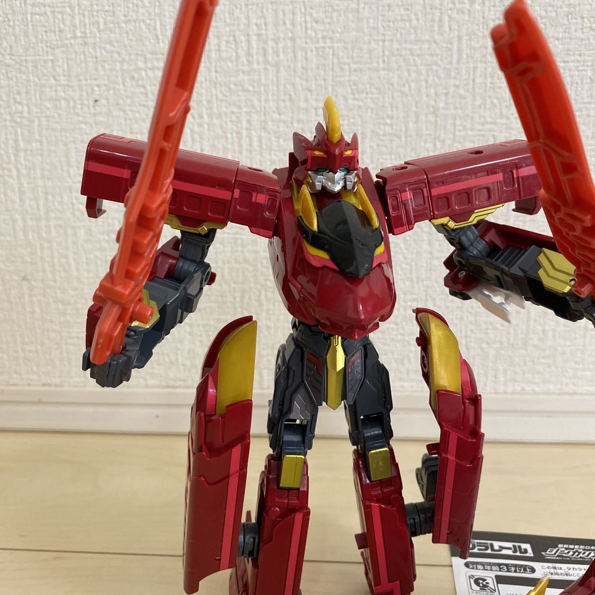 新幹線変形ロボ シンカリオン プラレール : タカラトミー プラレール｜新幹線変形ロボ TYPE シンカリオン＜特別ダイヤ版＞｜プラレール｜おもちゃ 0 カテゴリー タカラトミー(TAKARA TOMY) シンカリオン｜プラレール｜タカラトミー 『 EVA EVA｜徹底解剖｜プラレール
