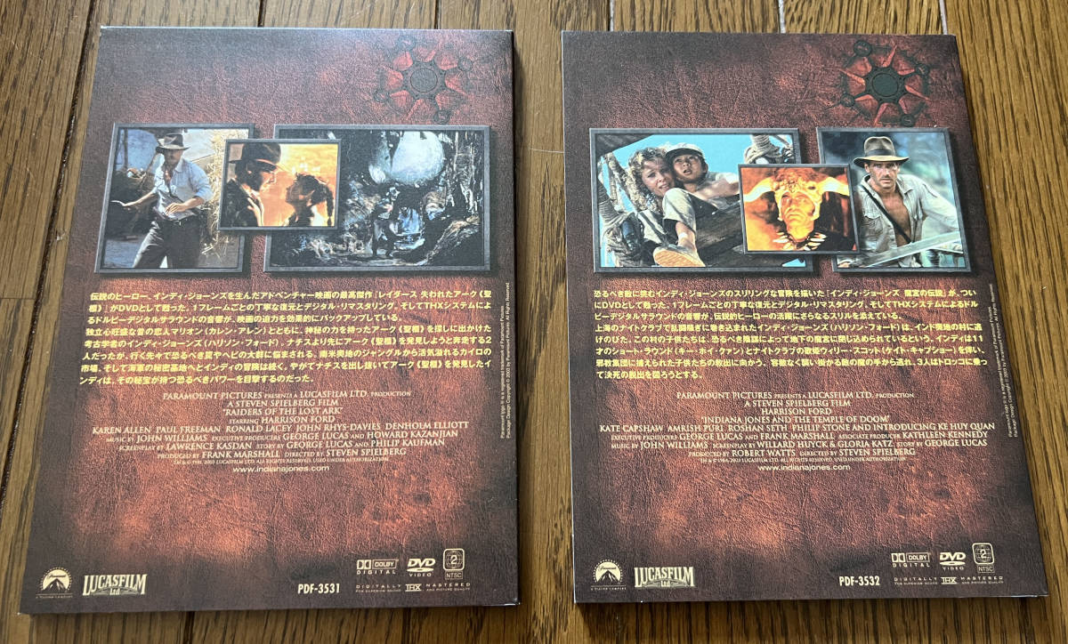 ☆☆中古品 DVD インディージョーンズ コンプリート DVD ムービー コレクション INDIANA JONES THE COMPLETE DVD MOVIE COLLECTION☆☆_5