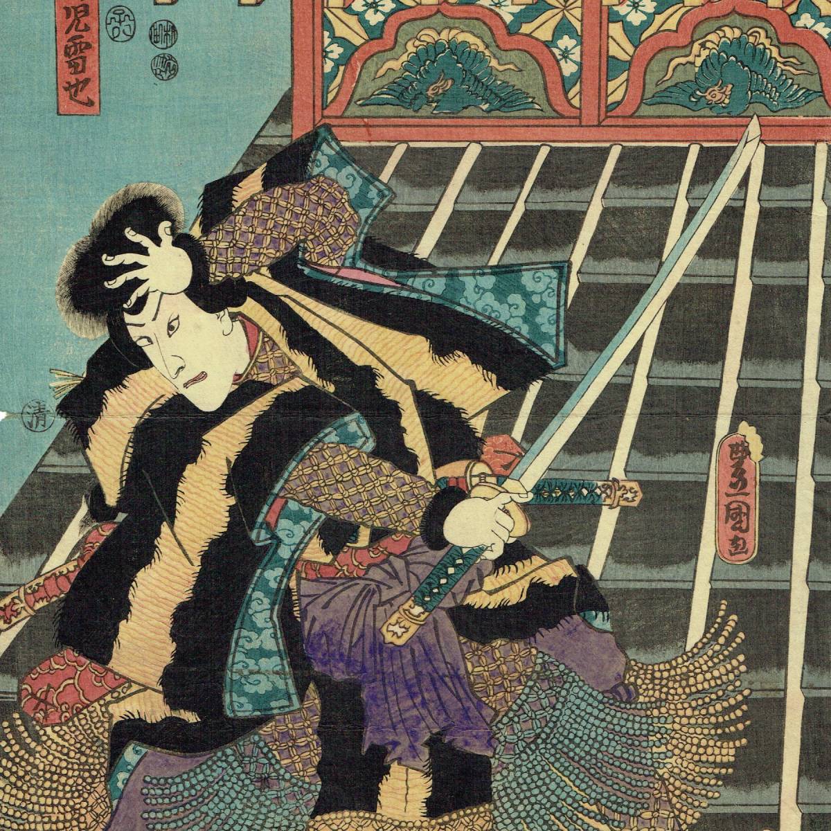 浮世絵 歌川豊国 歌舞伎絵 役者絵 児雷也 Ukiyoe 時代 木版画 歌舞伎絵 役者絵 売買されたオークション情報 Yahooの商品情報をアーカイブ公開 オークファン Aucfan Com 浮世絵 歌川豊国 歌舞伎絵 役者絵 児雷也 Ukiyoe 時代 木版画 歌舞伎絵 役者絵 売買されたオークション情報 Yahooの商品情報をアーカイブ公開 オークファン Aucfan Com