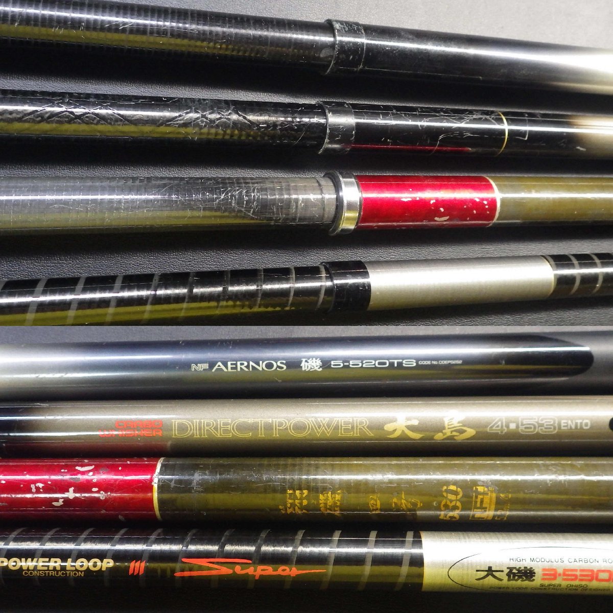 NFT NFエアノス磯 5-520TS/翔磯四号530/Daiwa DIRECT POWER 大島4-53遠
