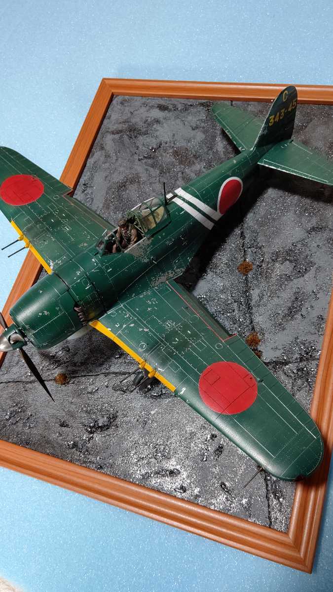 1/32ハセガワ局地戦闘機「紫電改」完成品、台付き 紫電改 局
