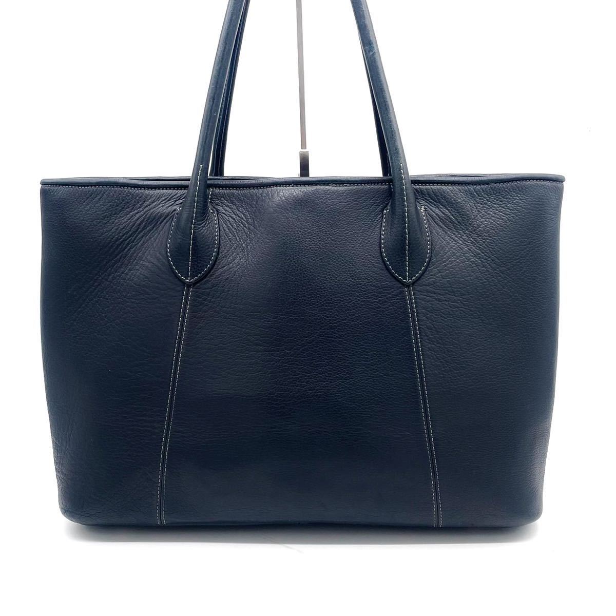 美品 シセイ cisei ビジネスバッグ ネイビー ブルー ○極美品 美品 シセイ cisei ビジネスバッグ ネイビー ブルー ○極美品