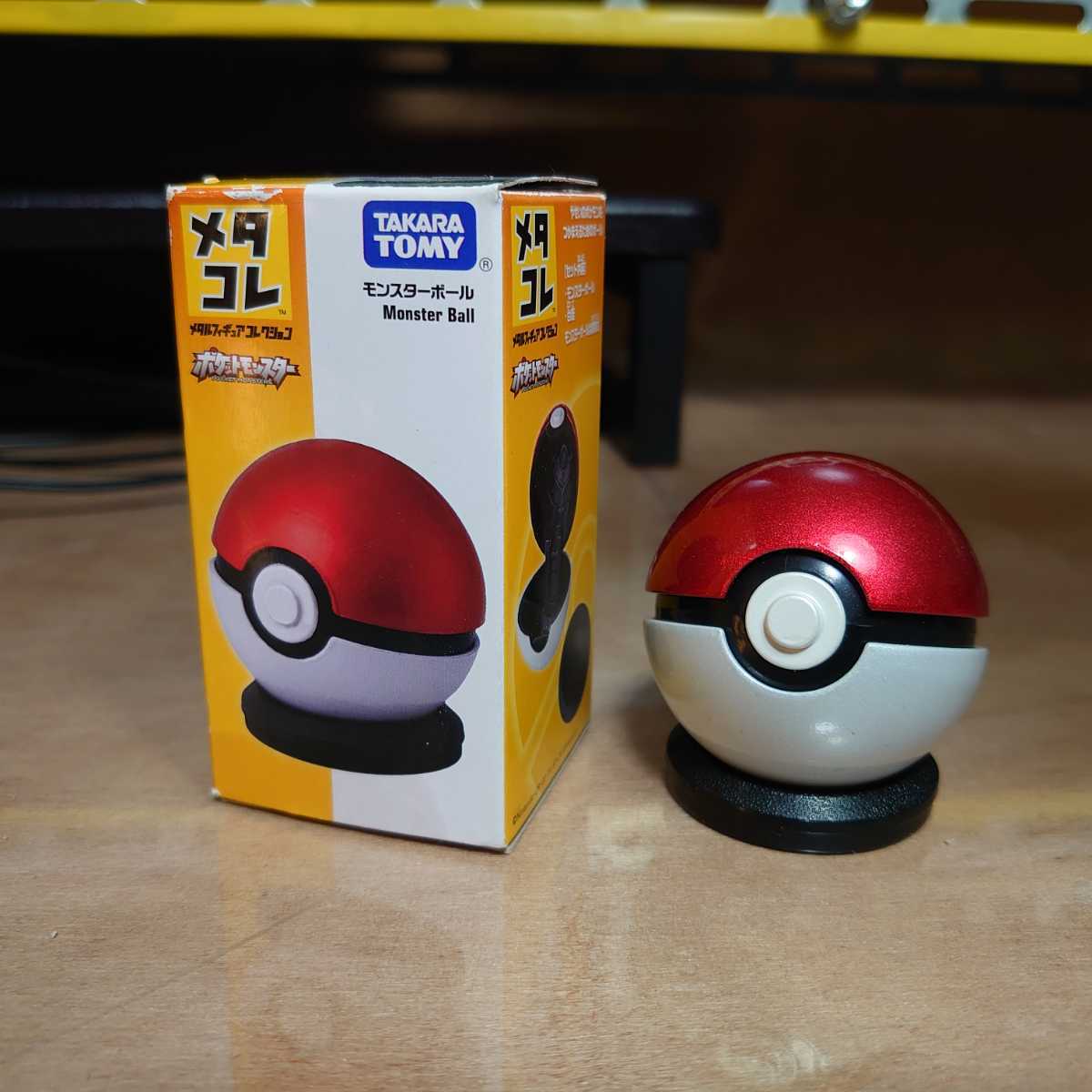 TAKARA TOMY メタルコレクション モンスターボール 2個セット TAKARA TOMY メタルコレクション モンスターボール 2個セット｜Global