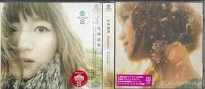 Mawari 竹仲絵里 Cd11枚セット シングル アルバム Level O Com